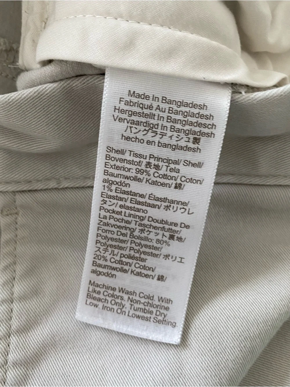 J Crew Men's Stone Flex Slim Chinos Sz 29